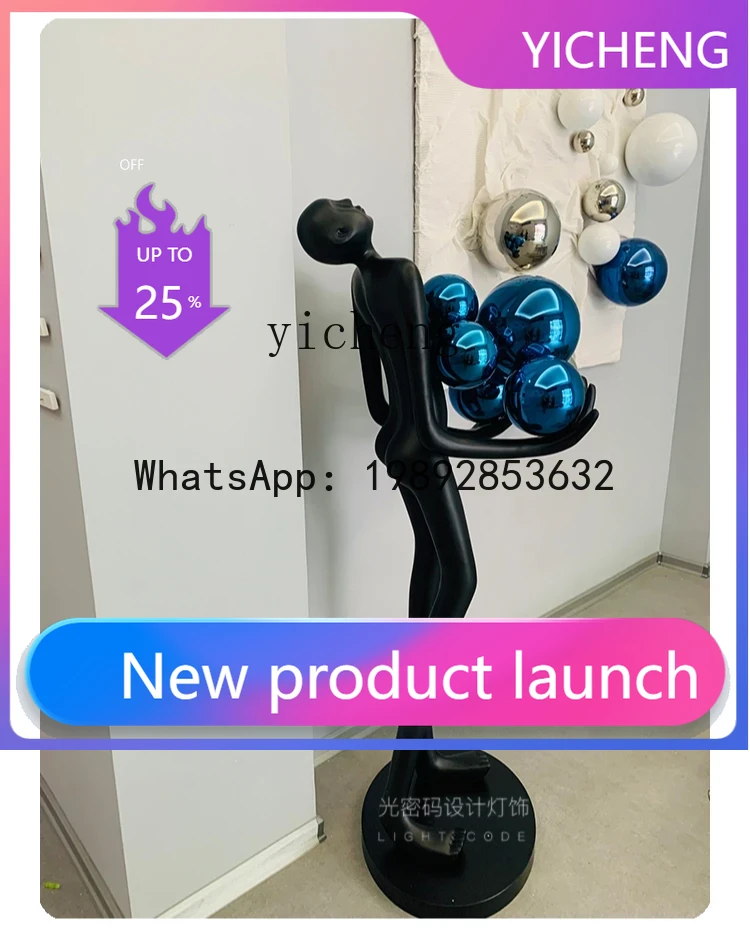 Resin Art In Floor - T4 humanoid art sculpture ball floor